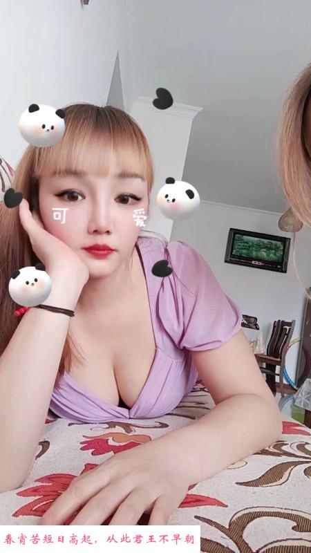 无锡找了个双飞 第1张