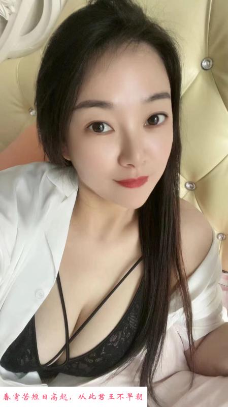 佛山南海风骚护士 第2张