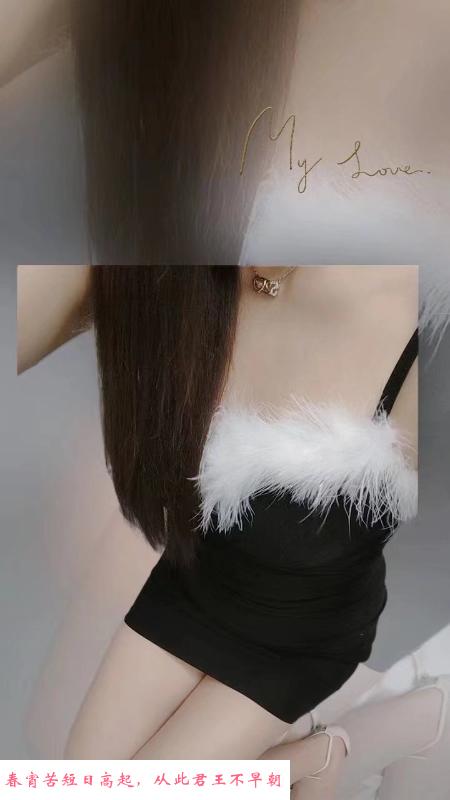 苏州服务型小姐姐 第1张
