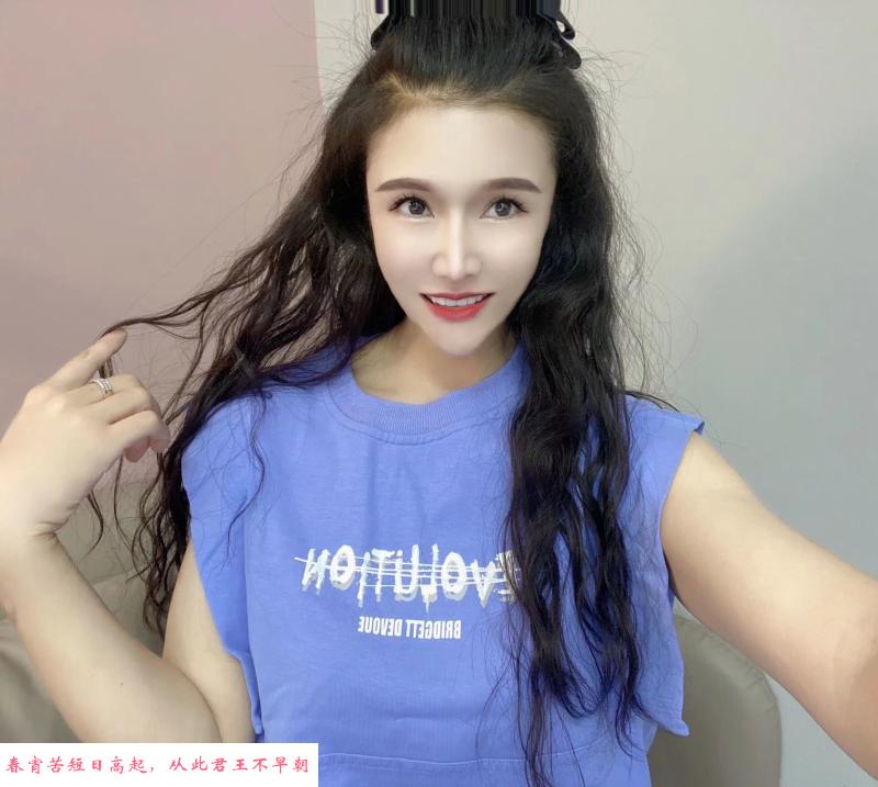 普陀气质美女 第4张