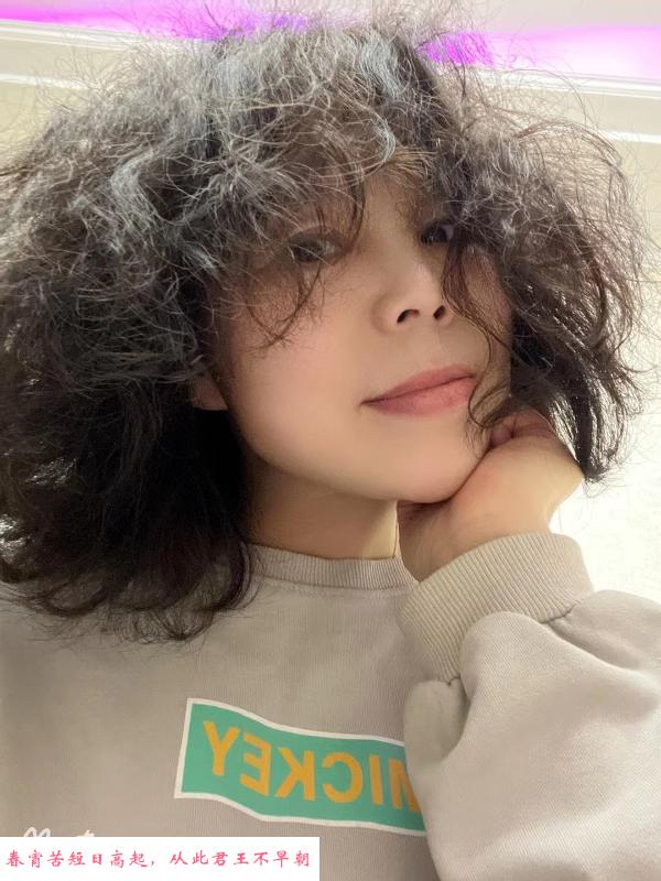 湖北的辣妹子 第1张