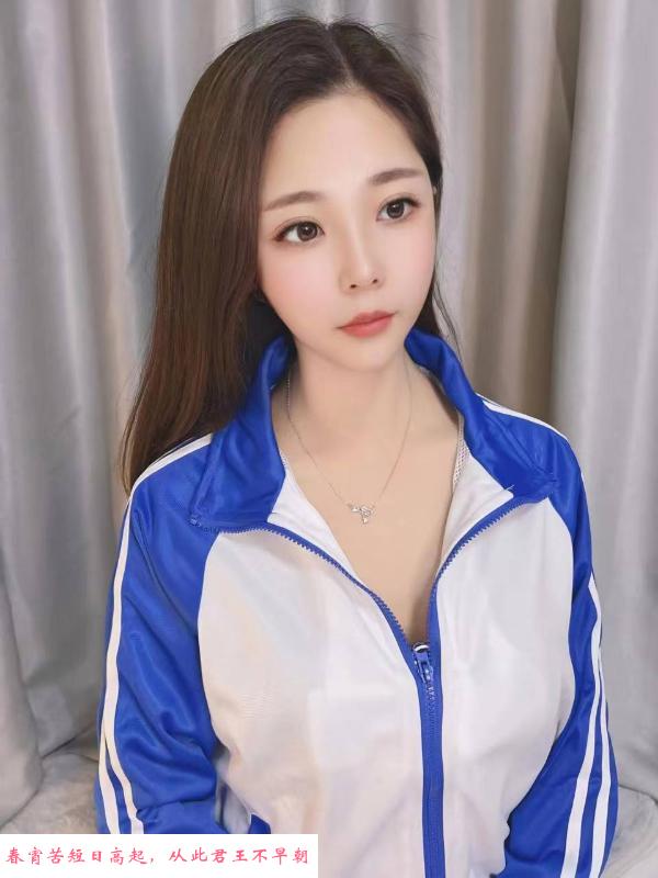 滨江制服诱惑骚妹子 第1张