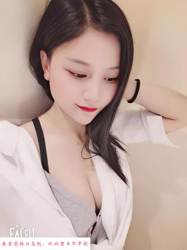 闵行蜜桃臀妹子 第2张