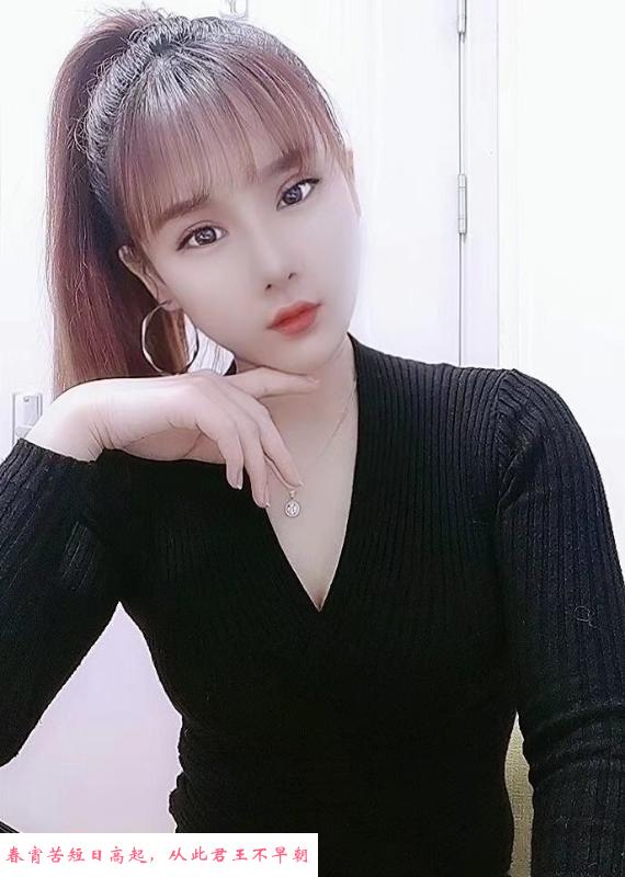 虹口妹子可口爆 第1张