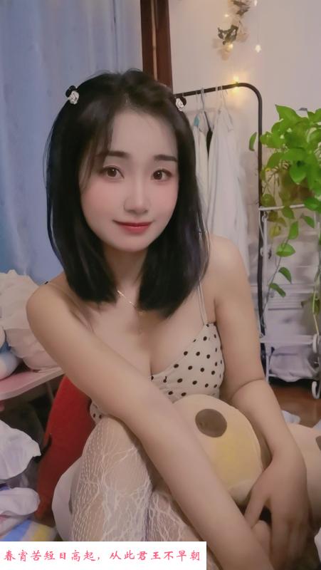 上城区小月儿 第3张