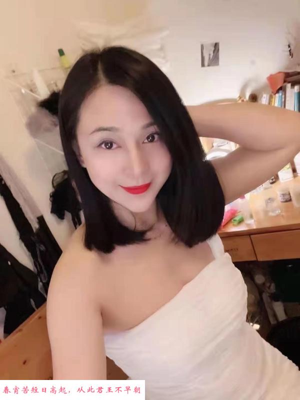 雨花客厅骚妇小米 第3张