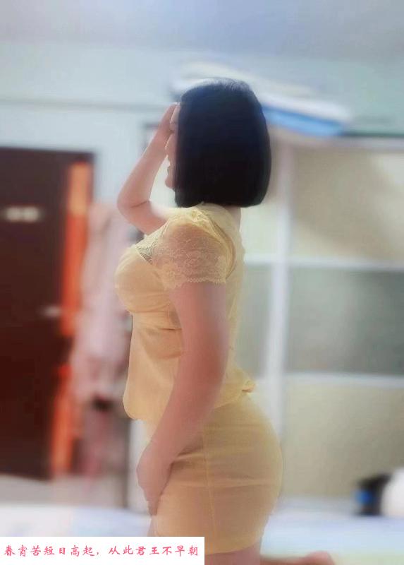 巨乳鑫鑫大奶妹 第3张