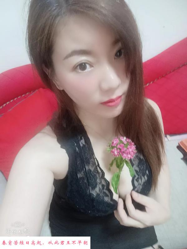 少妇蓝玫瑰水床激情 第4张