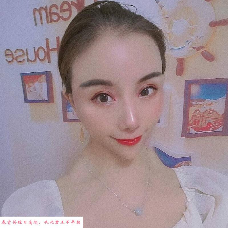 外地少妇在南通兼职 第1张