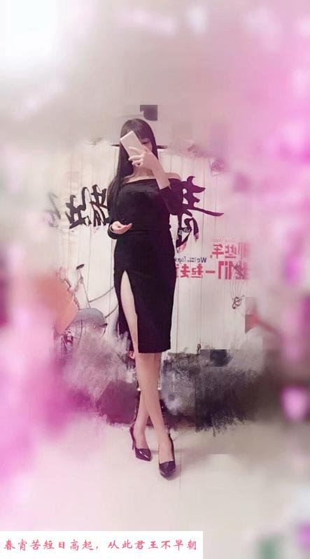 长腿黑丝小仙女 第2张