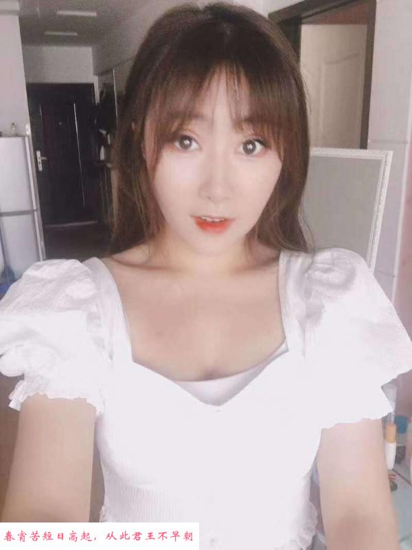 高挑少妇 第2张