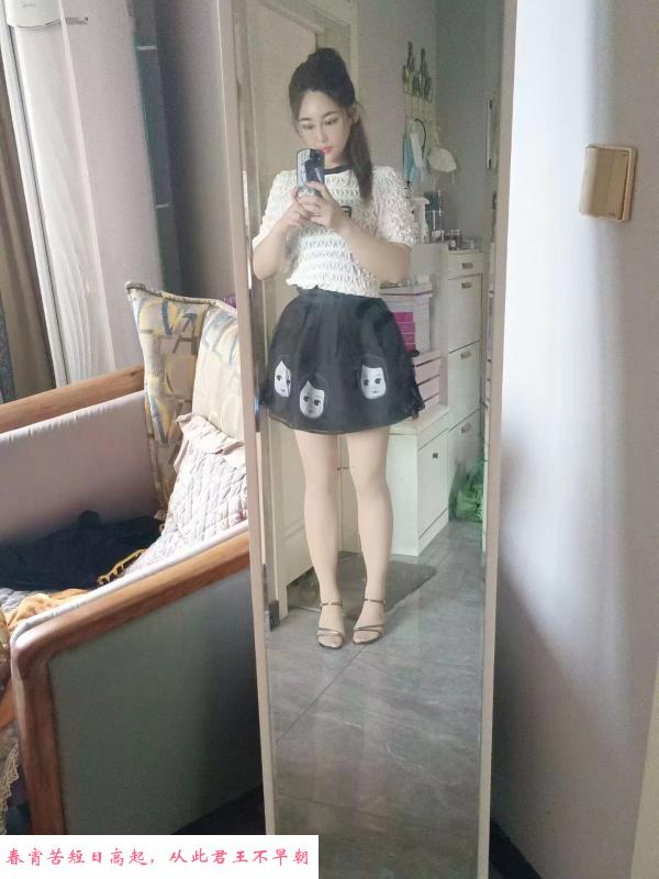 静雯少妇 第2张
