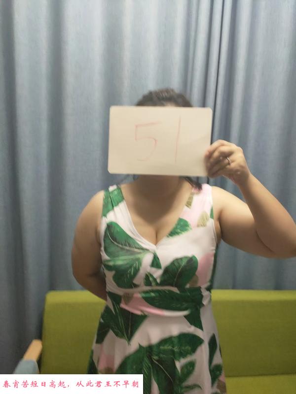 小胖妞在江宁 第1张