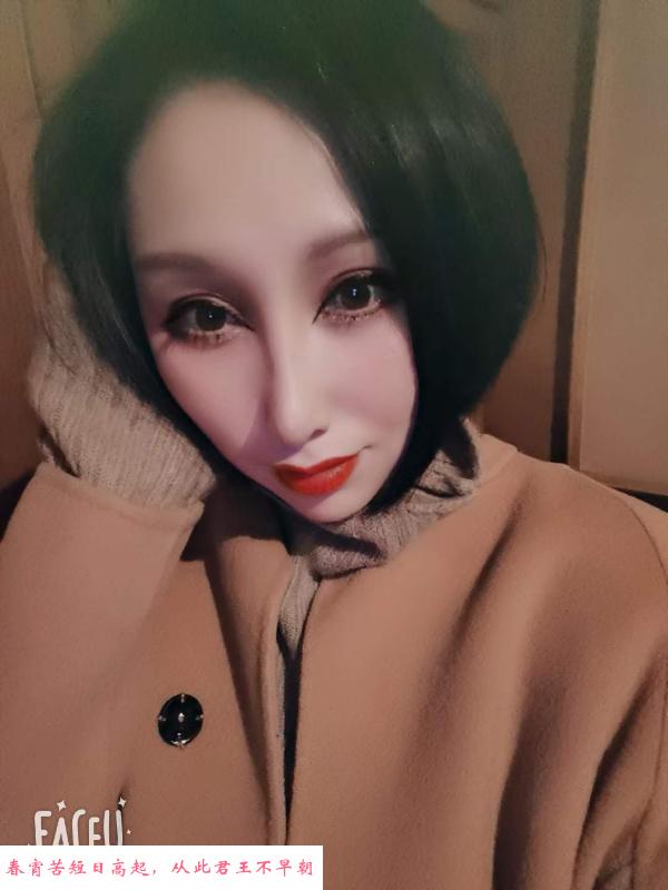 常熟风骚骚妇 第2张