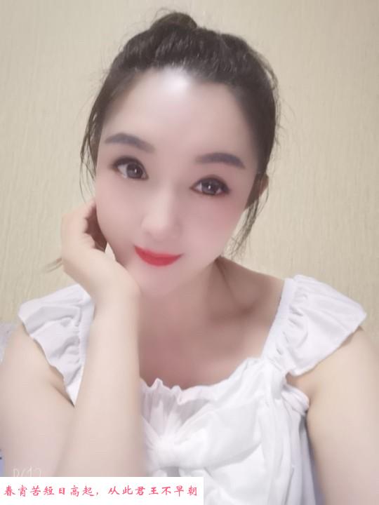 小娇妻可内射 第2张