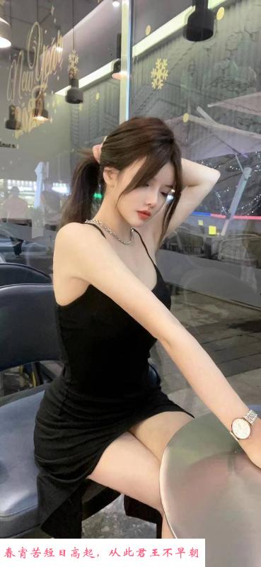 杭州拱墅颜七七 第4张