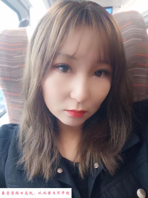 太原还不错的一次 第1张