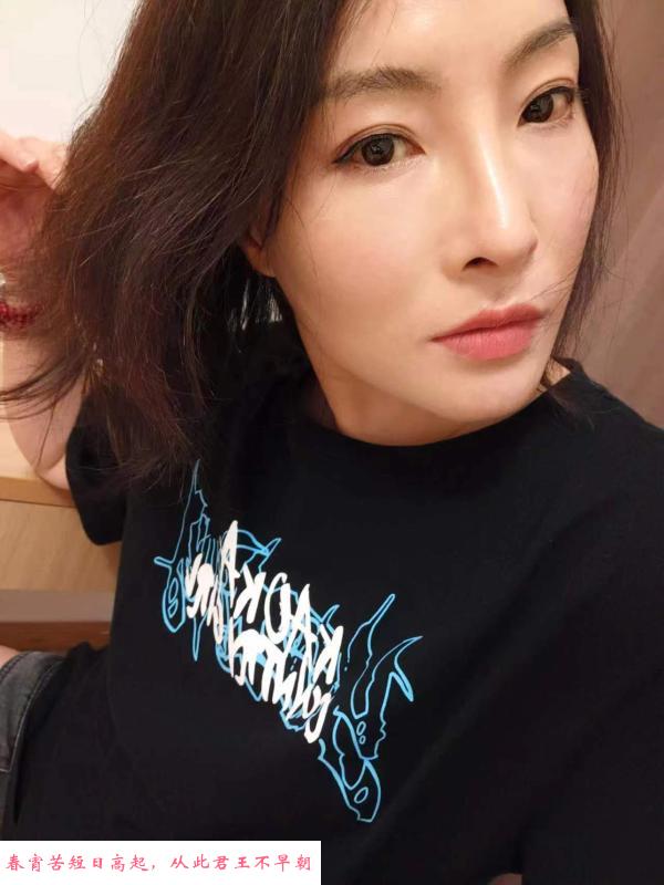 热情西藏辣妹 第2张