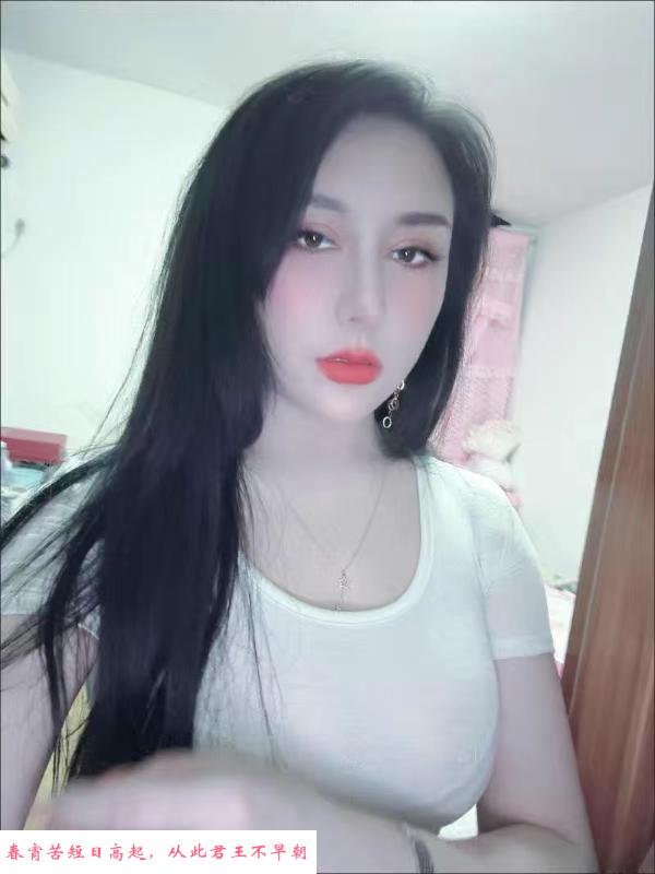 潍坊泄火纯欲小少妇 第3张