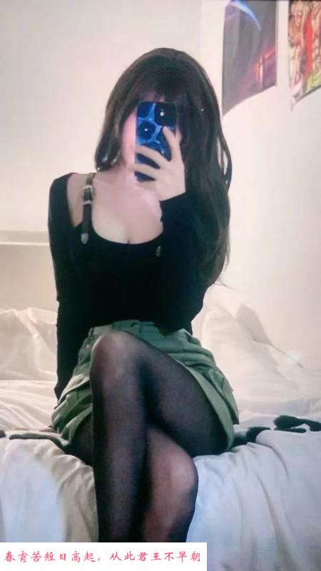海珠黑丝少女 第1张