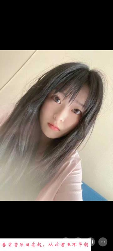 服务真不错有四个妹子 第1张