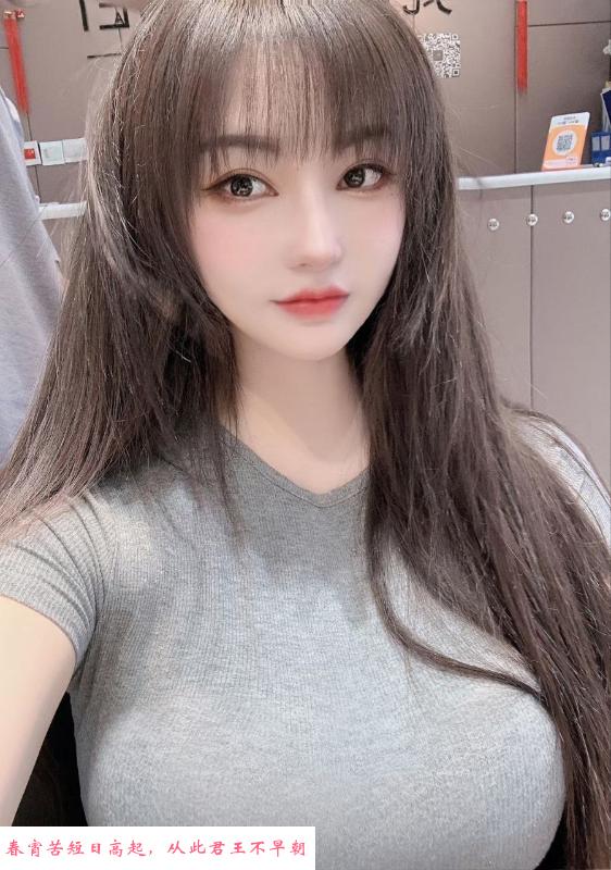 服务系颜系大波妹子 第1张