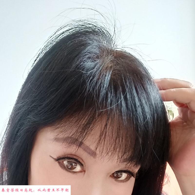 开发区熟女 第1张