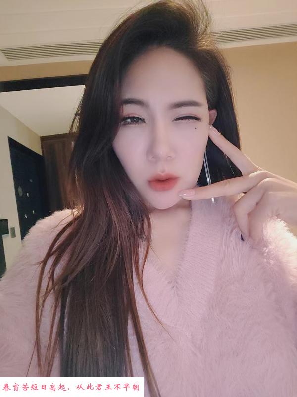 南开的骚女 第2张