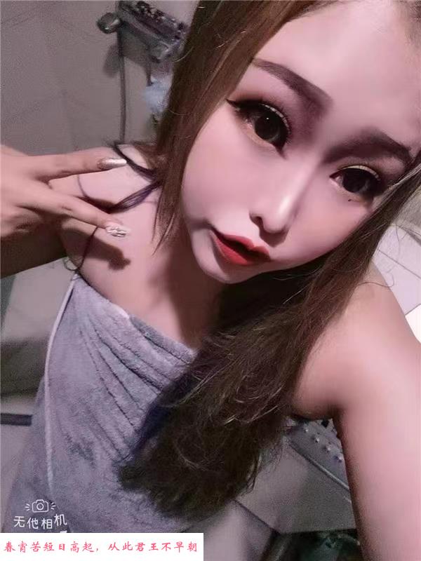 江岸性感骚女 第2张