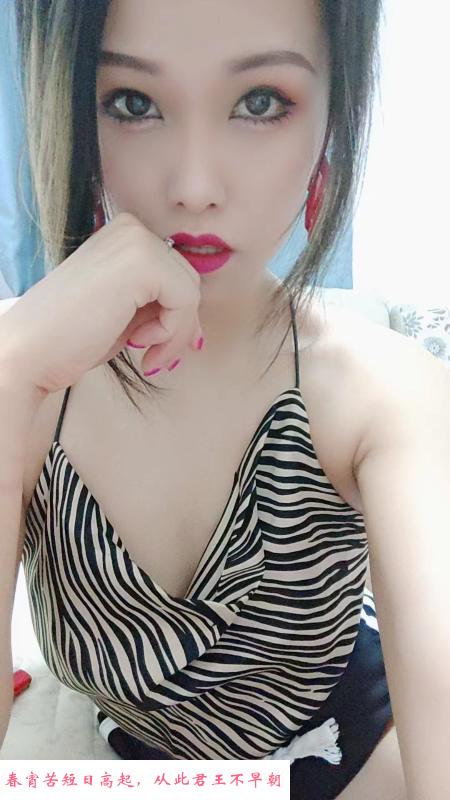 布吉哑妹 第1张
