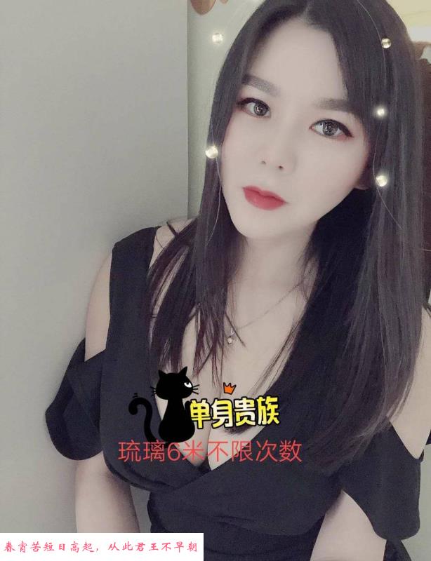 90分钟不限次 第1张
