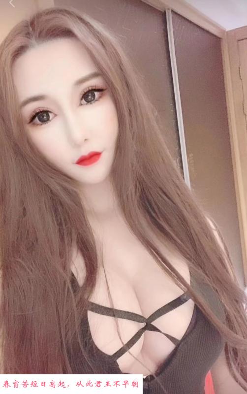 西湖骚B姐姐 第1张