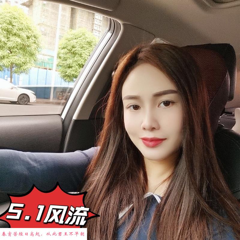 市中心气质小骚骚 第1张