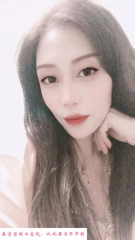 南京少妇红红 第1张