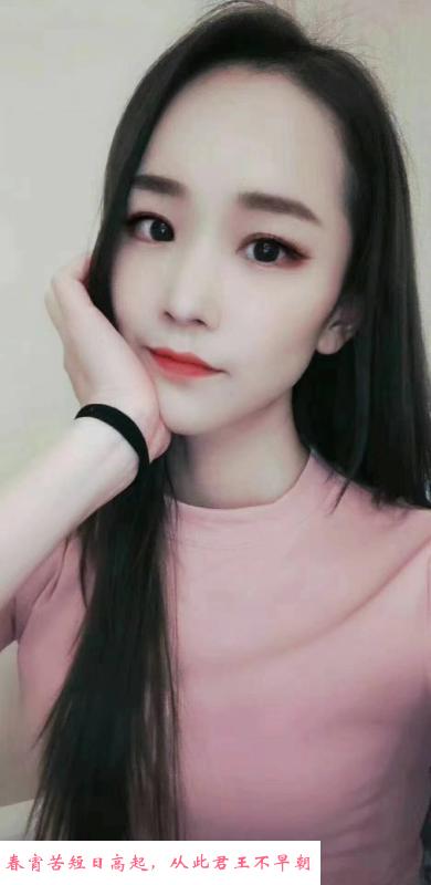 温柔小女人小酥 第2张