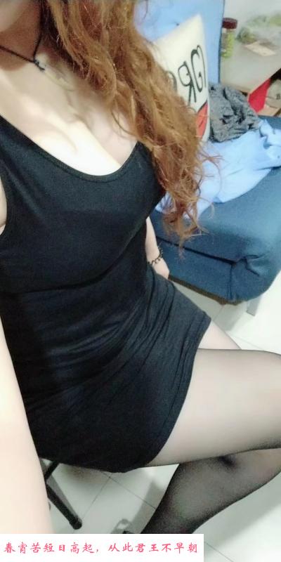 熟女姐姐红辣椒 第1张