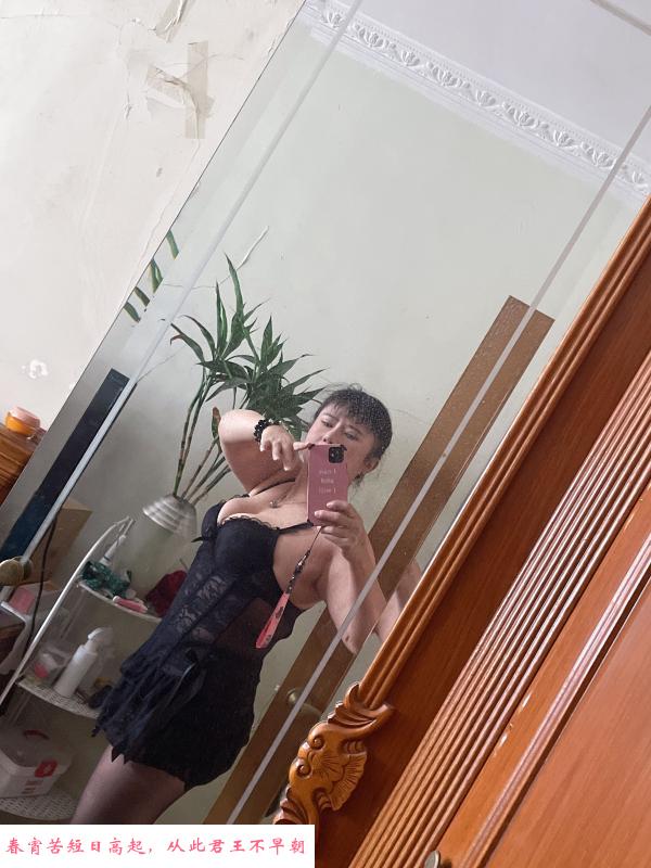 徐汇大胸熟女 第2张