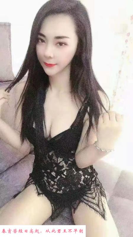 三好街水床小蕾 第1张