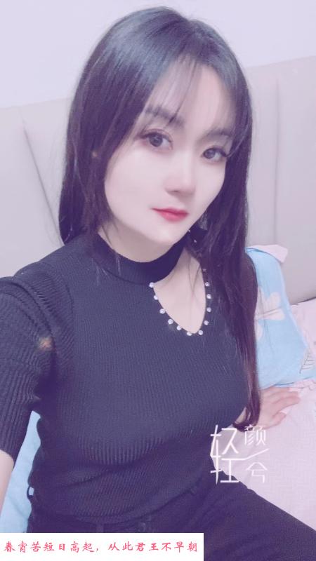 杭州骚货燕子 第1张
