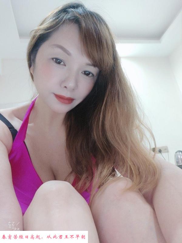 毒龙钻少妇 第1张
