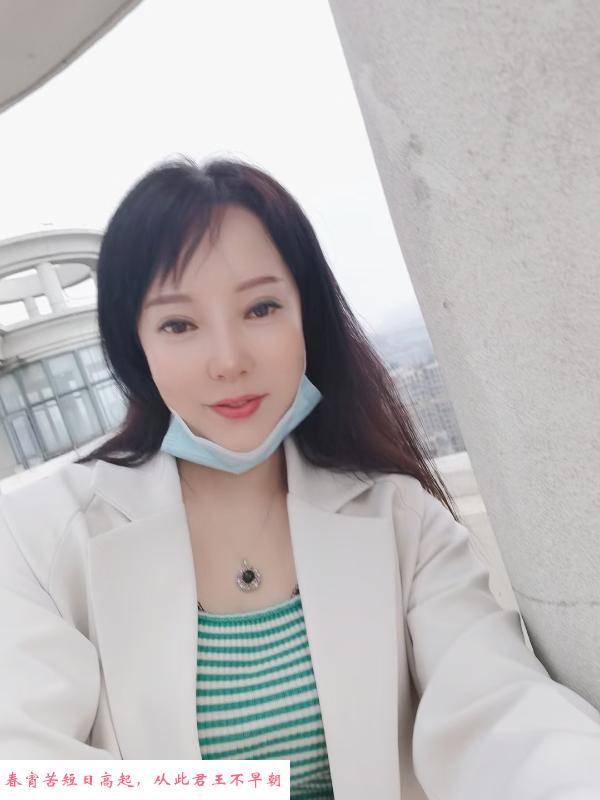 桥北知性熟女 第3张