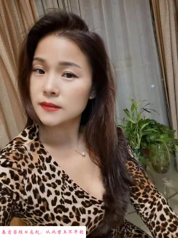 美容院风骚少妇 第1张