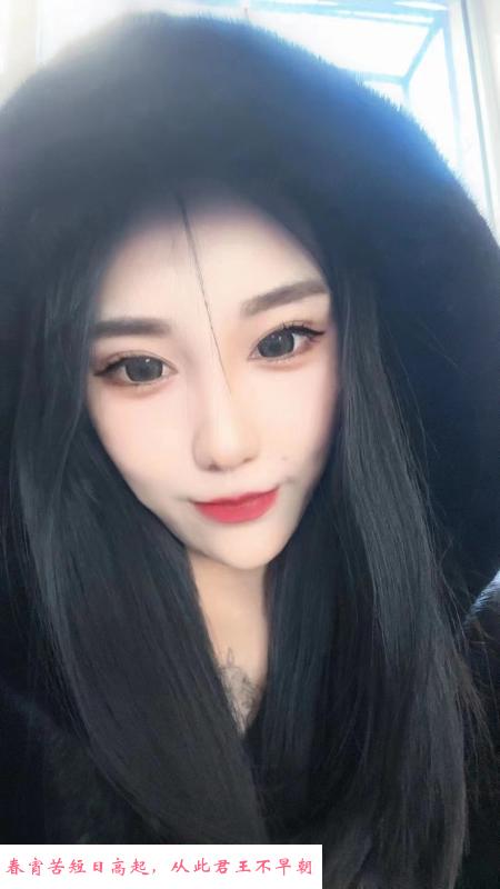 泻火婷婷小姐姐 第3张