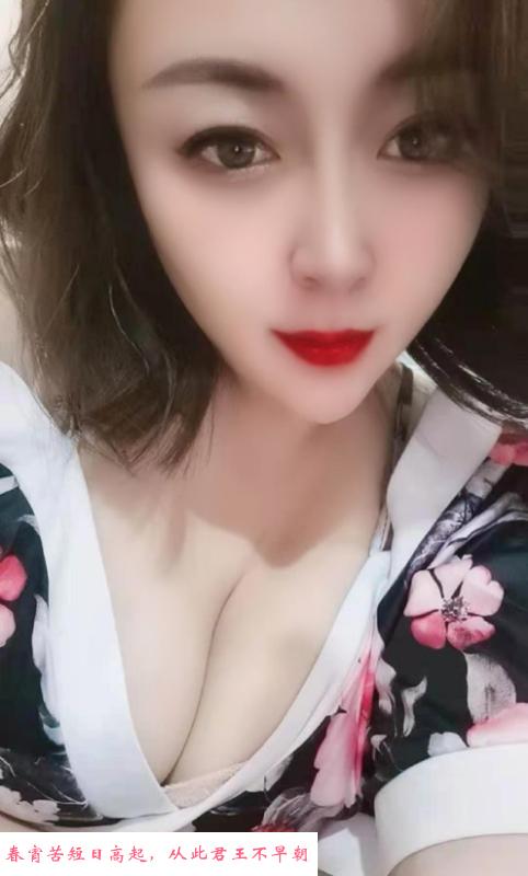 杭州大胸大奶 第1张