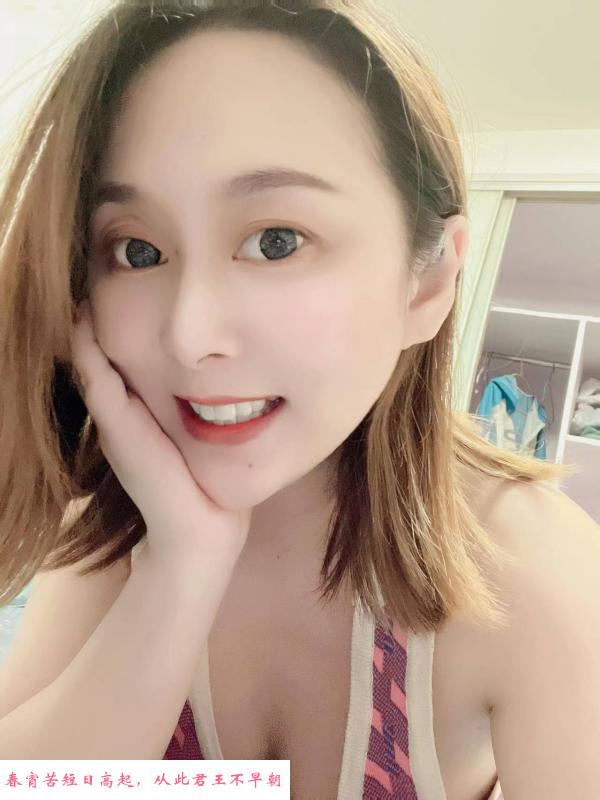 性感薇薇妹子 第1张