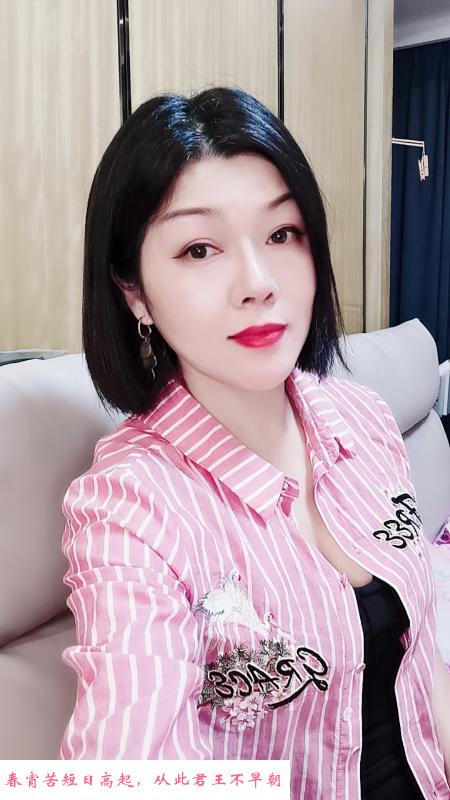 杭州三通熟女 第1张