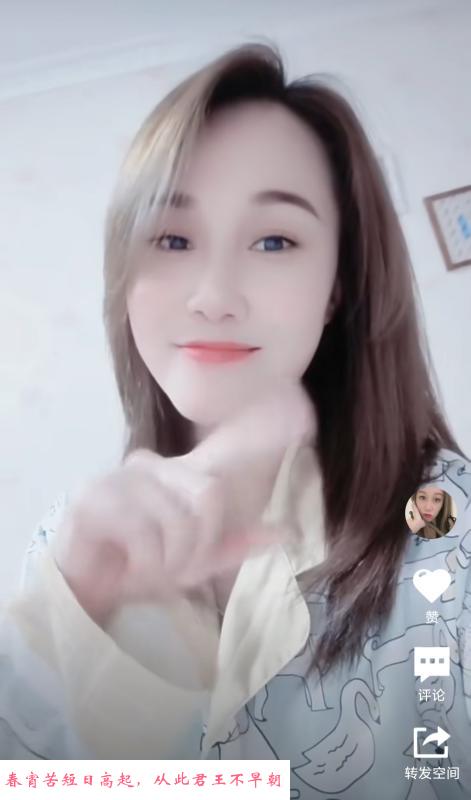 少妇还是很有气质的 第4张