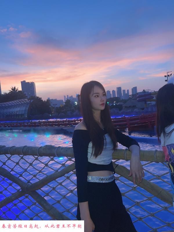 龙华韵婷 第2张