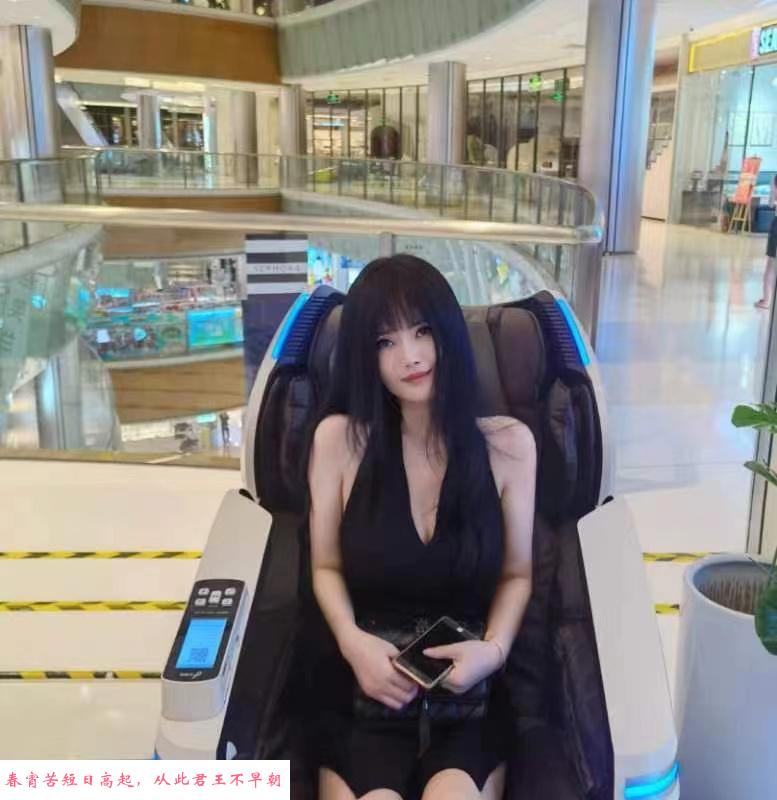罗湖小灵儿 第3张