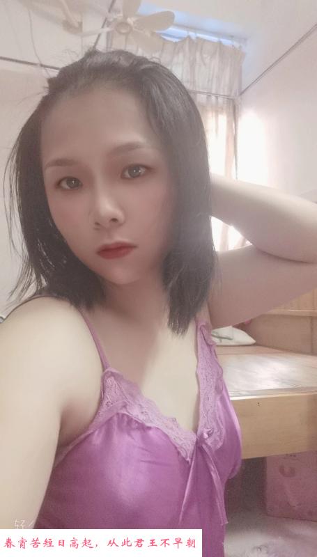 黄浦风情风韵熟女 第2张